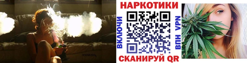 Купить наркотики цена Михайловск blacksprut маркетплейс  Меф мяу мяу  ГАШИШ  СОЛЬ  АМФЕТАМИН  Конопля  Кокаин 