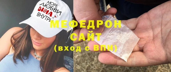 mix Аркадак