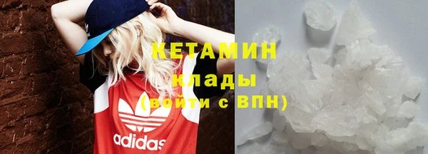 соль ск Алексин