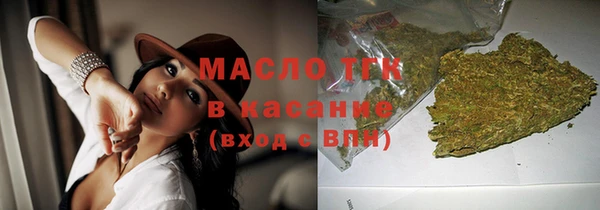 мефедрон Алзамай