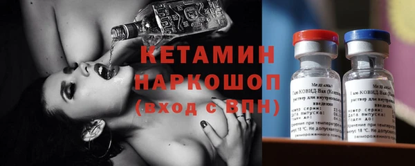 соль ск Алексин