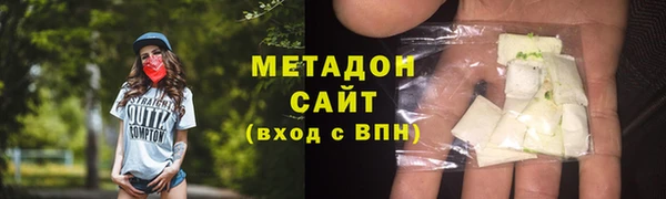 соль ск Алексин