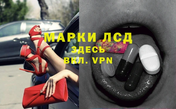 соль ск Алексин