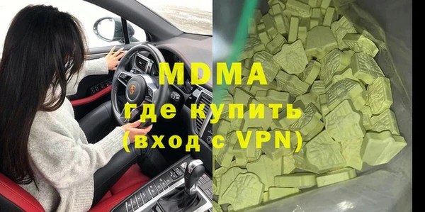 соль ск Алексин