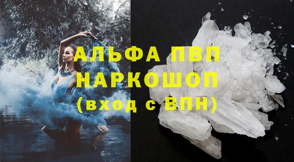 соль ск Алексин