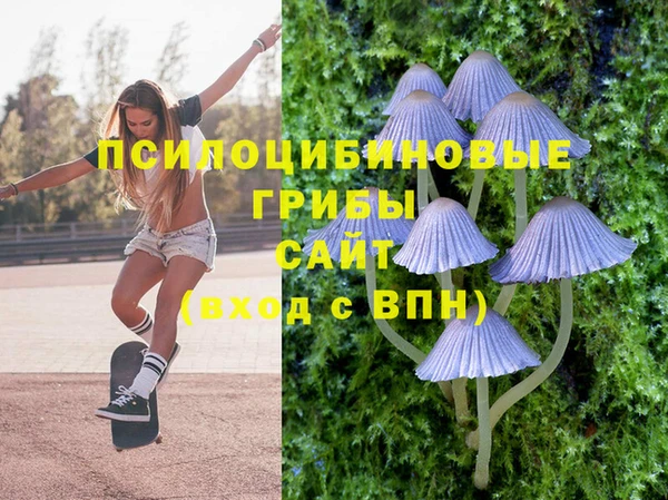 мефедрон Алзамай