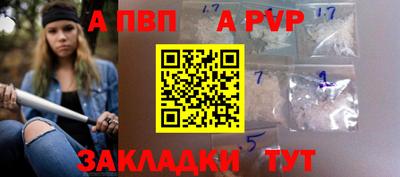 ГАЛЛЮЦИНОГЕННЫЕ ГРИБЫ Комсомольск-на-Амуре