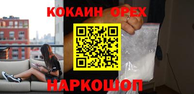 MDMA Premium VHQ Конаково