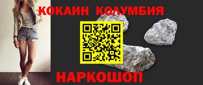 не бодяженный Коммунар