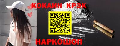 не бодяженный Коммунар