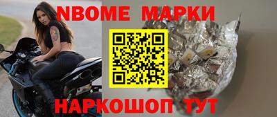 не бодяженный Коммунар