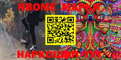 не бодяженный Коммунар