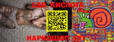 MDMA Premium VHQ Конаково