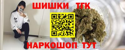 ГАЛЛЮЦИНОГЕННЫЕ ГРИБЫ Комсомольск-на-Амуре