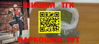 не бодяженный Коммунар