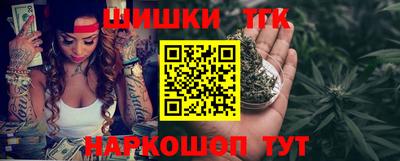 ГАЛЛЮЦИНОГЕННЫЕ ГРИБЫ Комсомольск-на-Амуре