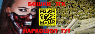 MDMA Premium VHQ Конаково