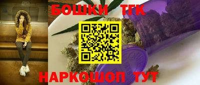 MDMA Premium VHQ Конаково