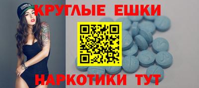 не бодяженный Коммунар