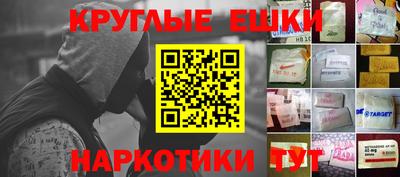 MDMA Premium VHQ Конаково