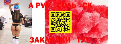 MDMA Premium VHQ Конаково