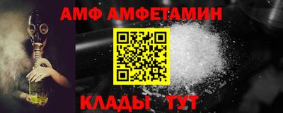 MDMA Premium VHQ Конаково