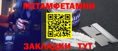 не бодяженный Коммунар