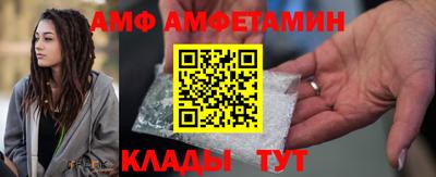 MDMA Premium VHQ Конаково