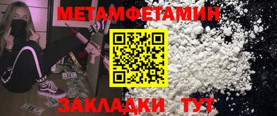 MDMA Premium VHQ Конаково