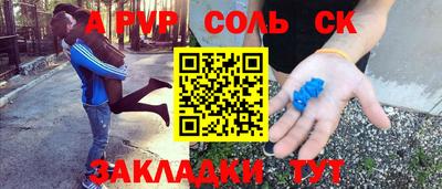 MDMA Premium VHQ Конаково