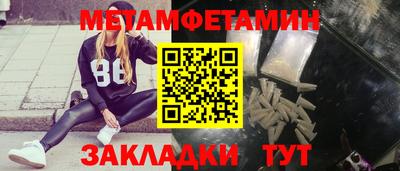 MDMA Premium VHQ Конаково