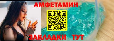 не бодяженный Коммунар