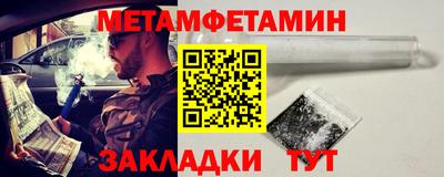 MDMA Premium VHQ Конаково