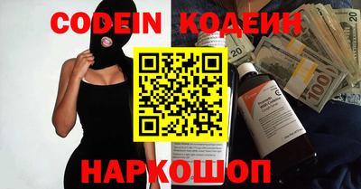 MDMA Premium VHQ Конаково