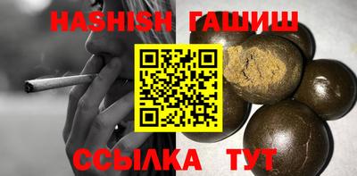 не бодяженный Коммунар