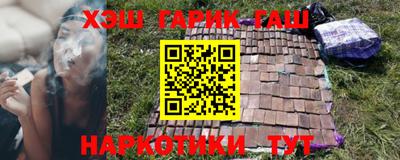 MDMA Premium VHQ Конаково