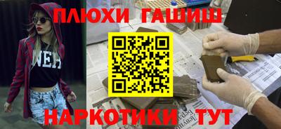 MDMA Premium VHQ Конаково