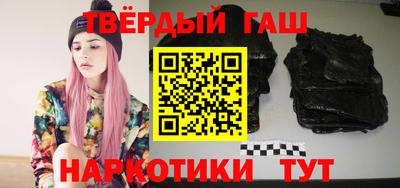 MDMA Premium VHQ Конаково