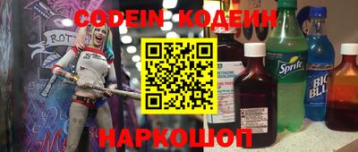 MDMA Premium VHQ Конаково
