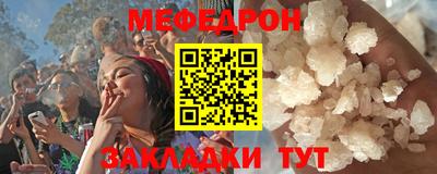 MDMA Premium VHQ Конаково