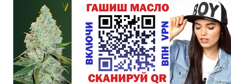 ТГК Wax  KRAKEN онион  Михайловск  цена наркотик 