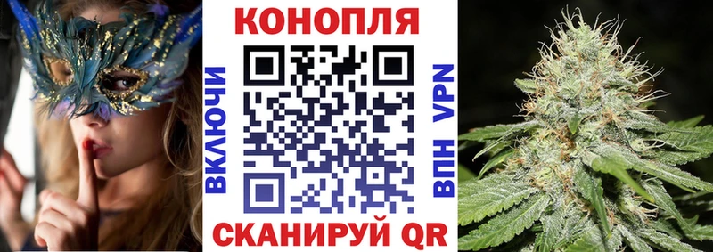 Марихуана ГИДРОПОН купить наркотики сайты OMG зеркало Михайловск